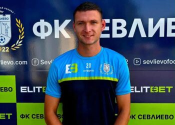 ФК “Севлиево” отново привлече защитник