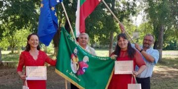 Сърдечна благодарност