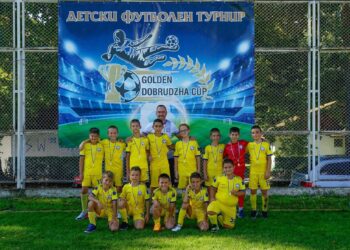 ФК „Севлиево“, набор 2015