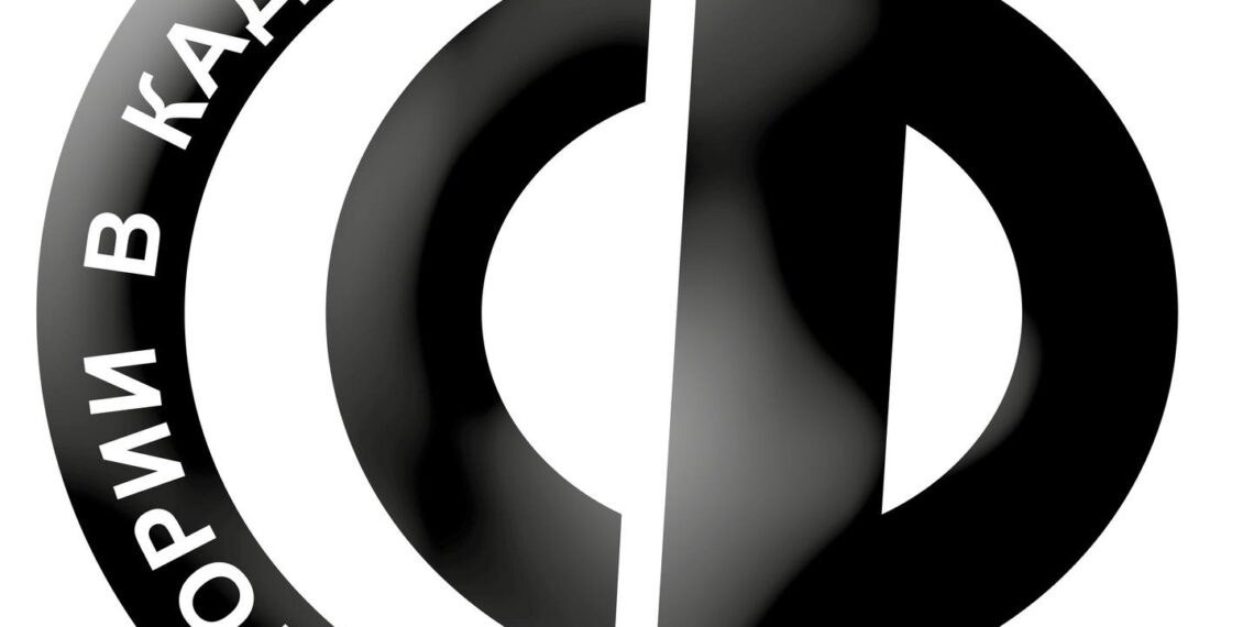 Фотографски срещи Севлиево 2025 – “ИСТОРИИ В КАДЪР…”