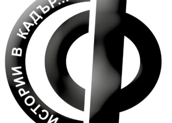 Фотографски срещи Севлиево 2025 – “ИСТОРИИ В КАДЪР…”