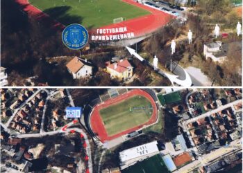 “Военна” организация преди областното дерби “Янтра”-“Севлиево”