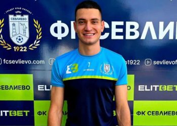 ФК “Севлиево” подсили отбраната, привлече млад бранител