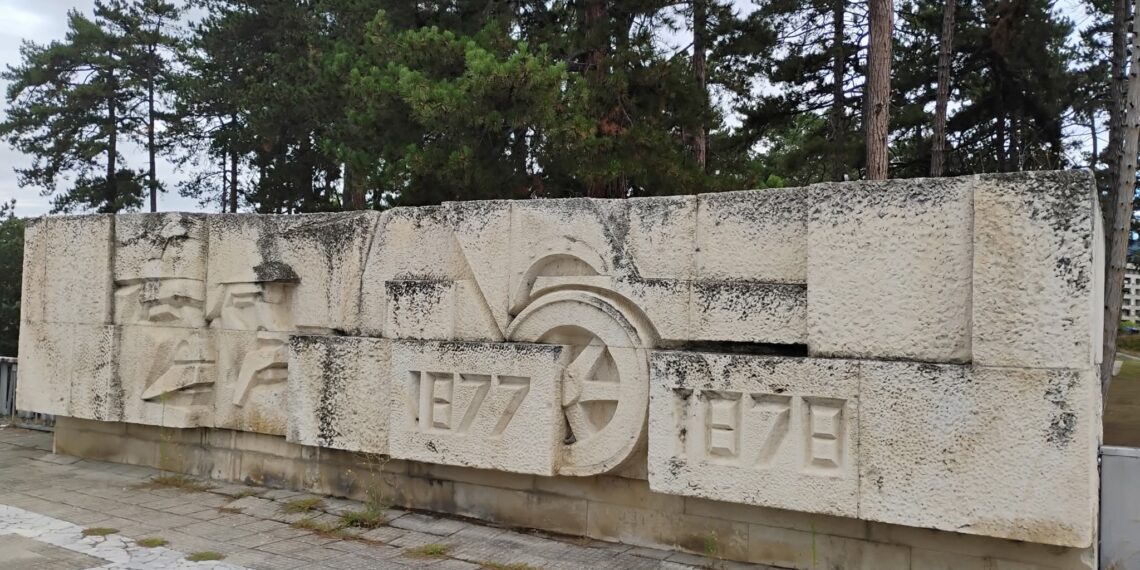 Чисти паметници ще посрещнат Съединението