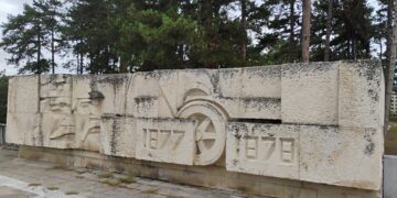 Чисти паметници ще посрещнат Съединението