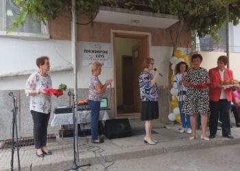 Пенсионерски клуб “Надежда” бе открит официално