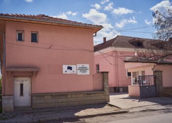 Министър доц. д-р Силви Кирилов посети Държавната психиатрична болница в Севлиево