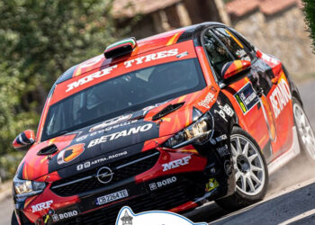 Националния рали шампионат на България ще бъде в Дряново на 20 и 21 септември