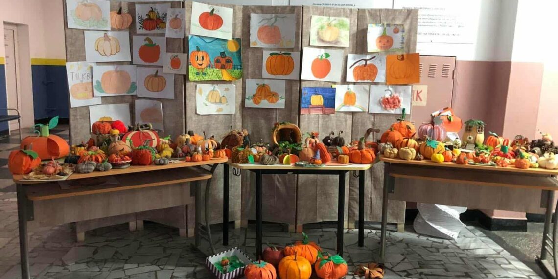 Тиквени фантазии и вълшебство в Гимназията