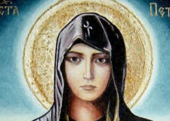 Петковден – Традиции и обичаи на българите