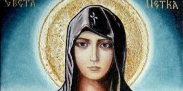 Петковден – Традиции и обичаи на българите