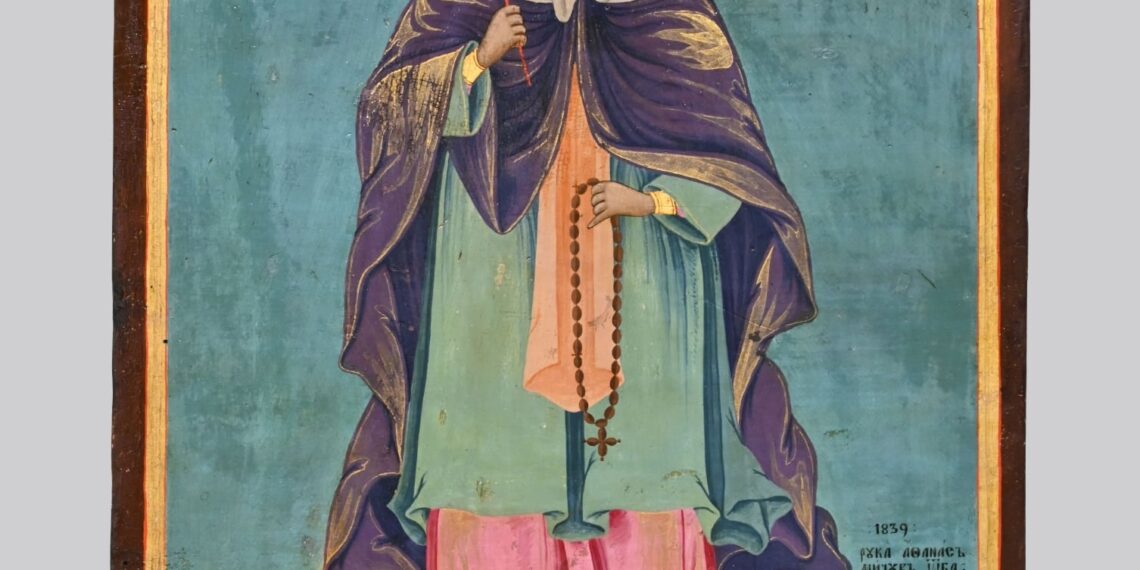 Вечер на Света Петка Българска в Хаджистояновото училище