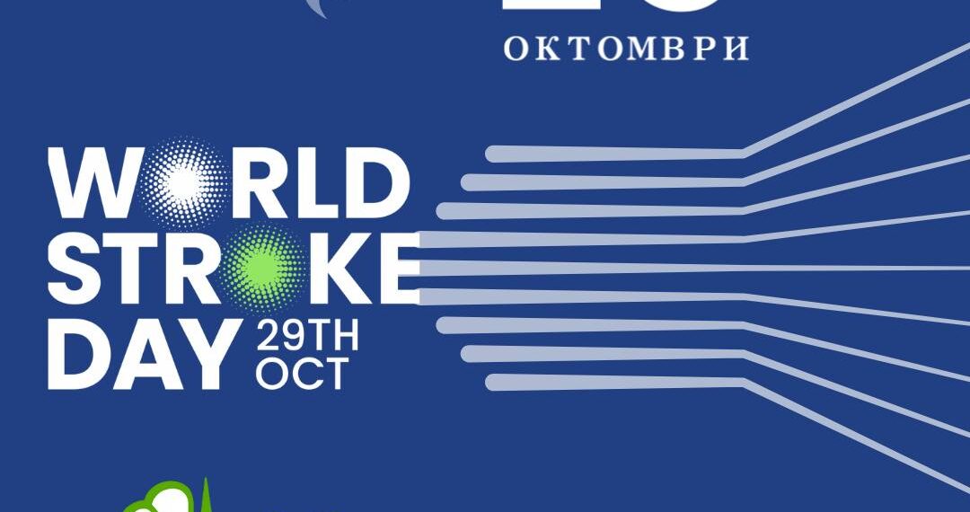 Община Севлиево се присъединява към националната кампания “Едно изречение живот”