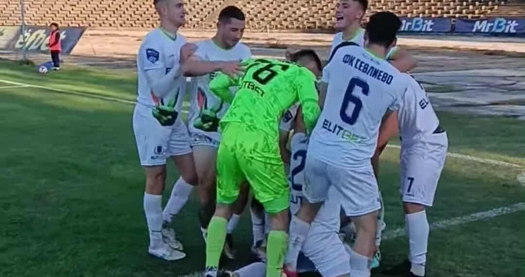 Победа навън при дебюта на Тодор Колев начело на ФК “Севлиево”