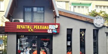 ТРАДИЦИЯ. ИСТОРИЯ. ФАМИЛИЯ. “Гален-Фамилия” – история, която продължаваме да пишем заедно вече 35 години