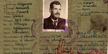 Ловнидолски корени – Недялко Минков Гализов (29.10.1889 – 26.02.1971)