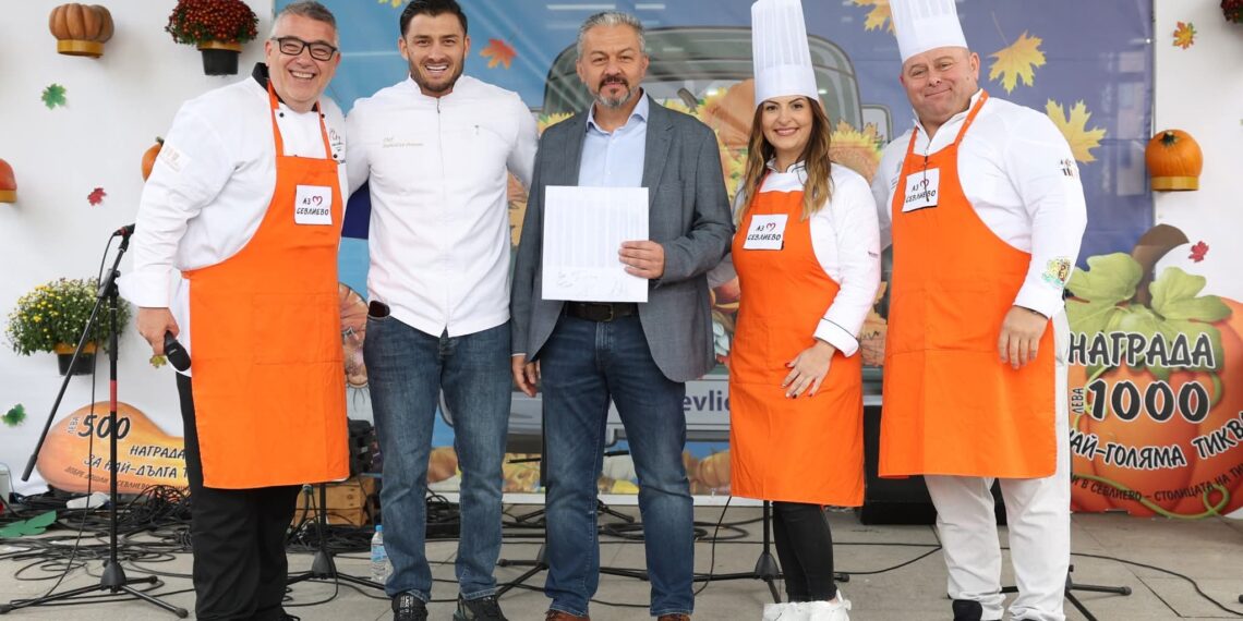 Празниците на Севлиево – настроение, талант, признание