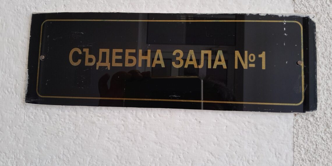 Трима, осъдени в Севлиево за кражба на метална каса с пари, се жалват в ОС-Габрово