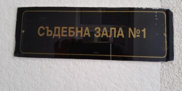 Трима, осъдени в Севлиево за кражба на метална каса с пари, се жалват в ОС-Габрово