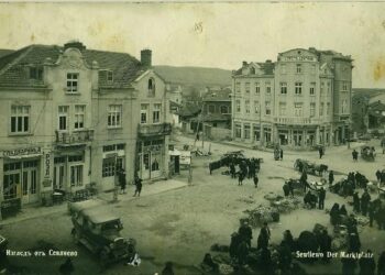 За първи път Севлиево се споменава в административни документи през 1516 г.