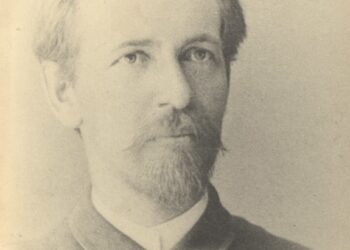 Паметна плоча и барелеф на Йосиф Шнитер откриват в Севлиево за Деня на града