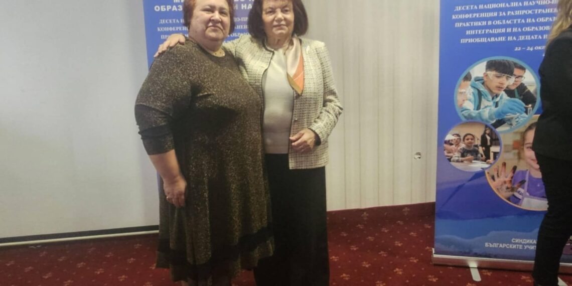 Признание за ДГ “Мечо Пух” от МОН и СБУ