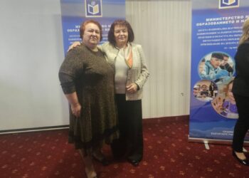 Признание за ДГ “Мечо Пух” от МОН и СБУ