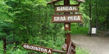 Подменят туристическа инфраструктура в Централен Балкан