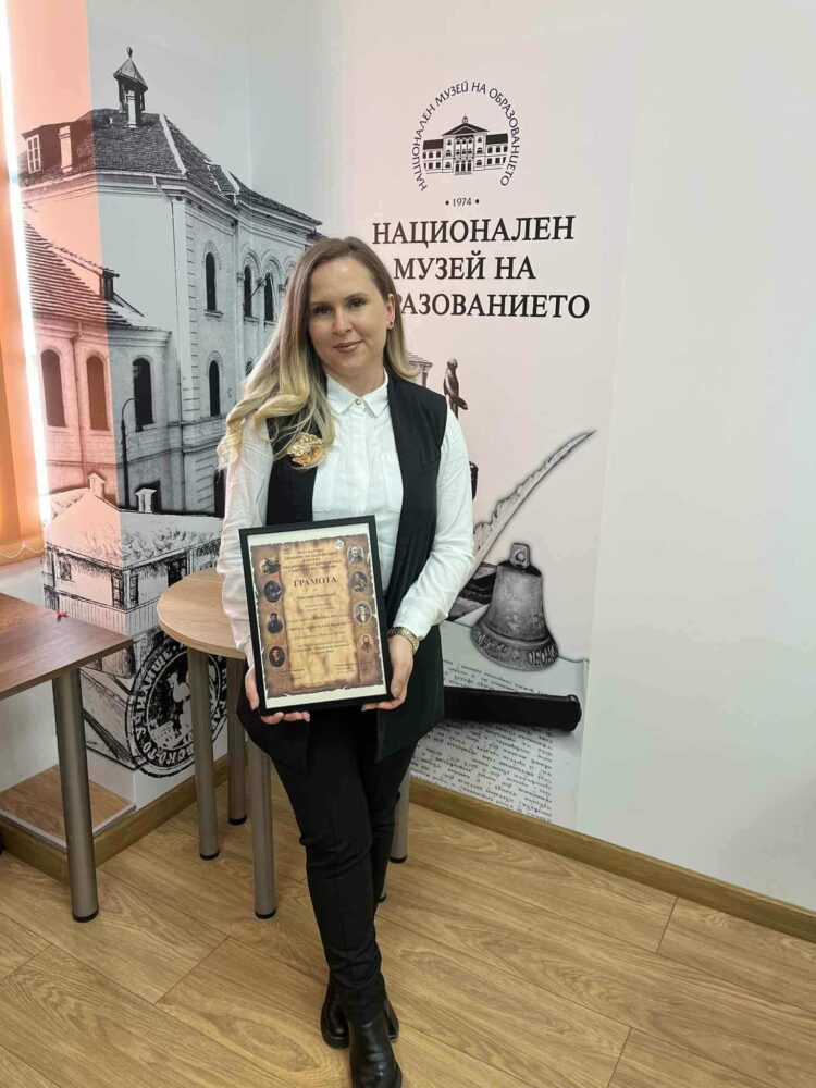 Наградите “Учители-будители на бъдещето” дойдоха в Севлиево