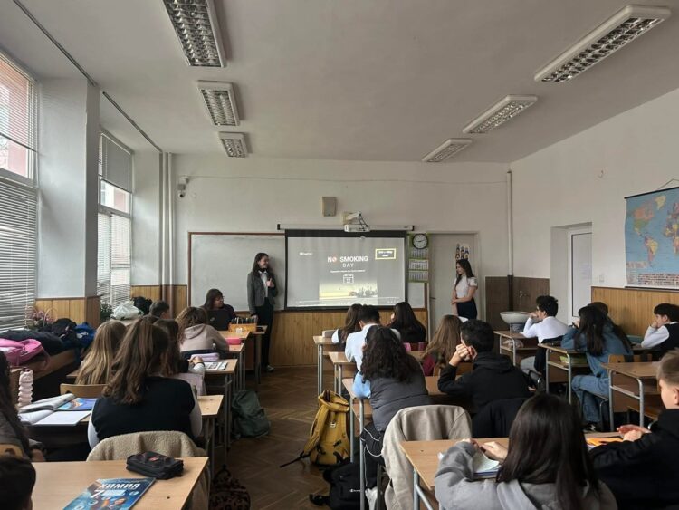 No smoking day в Гимназията – „Истина“ или „Лъжа“?