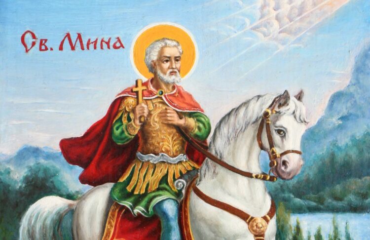 Утре почитаме свети Мина – покровител на семейството и хората на път