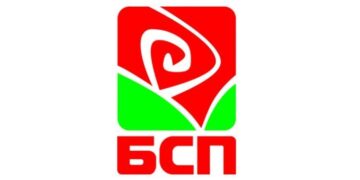 Позиция на Общинската организация на БСП – Севлиево