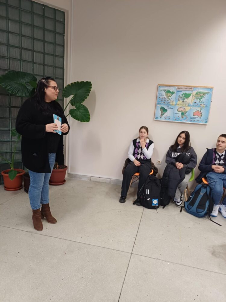 Ден на четенето в 7 “в” клас