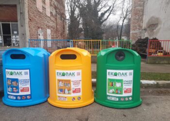 Севлиево се включва в националната кампания “Купуваш. Ползваш. Рециклираш.”
