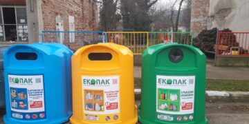 Севлиево се включва в националната кампания “Купуваш. Ползваш. Рециклираш.”