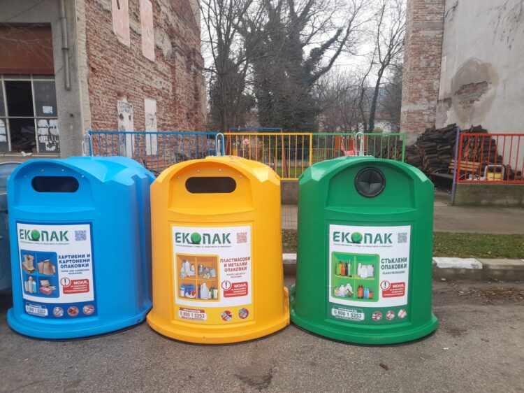 Севлиево се включва в националната кампания “Купуваш. Ползваш. Рециклираш.”