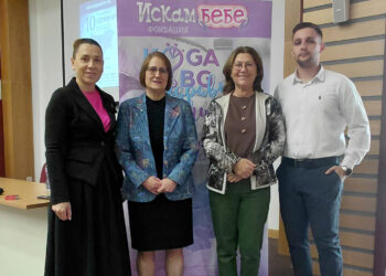 Севлиево говори за живота: градът, който има смелостта да говори за репродуктивното здраве