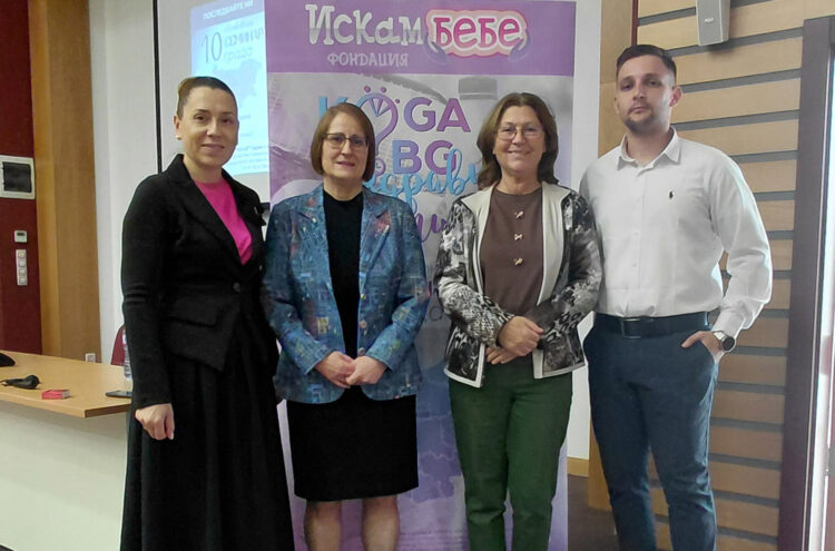 Севлиево говори за живота: градът, който има смелостта да говори за репродуктивното здраве