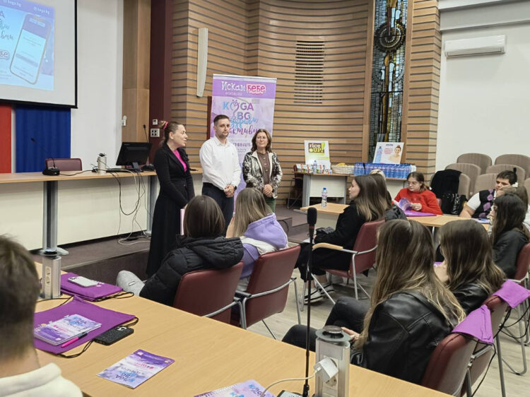 Севлиево говори за живота: градът, който има смелостта да говори за репродуктивното здраве