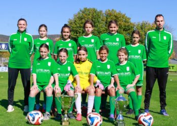 Малко не стигна на девойките до 13 г.