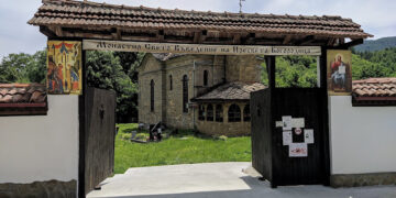 Храмов празник на девическия манастир “Въведение Богородично” в Батошево