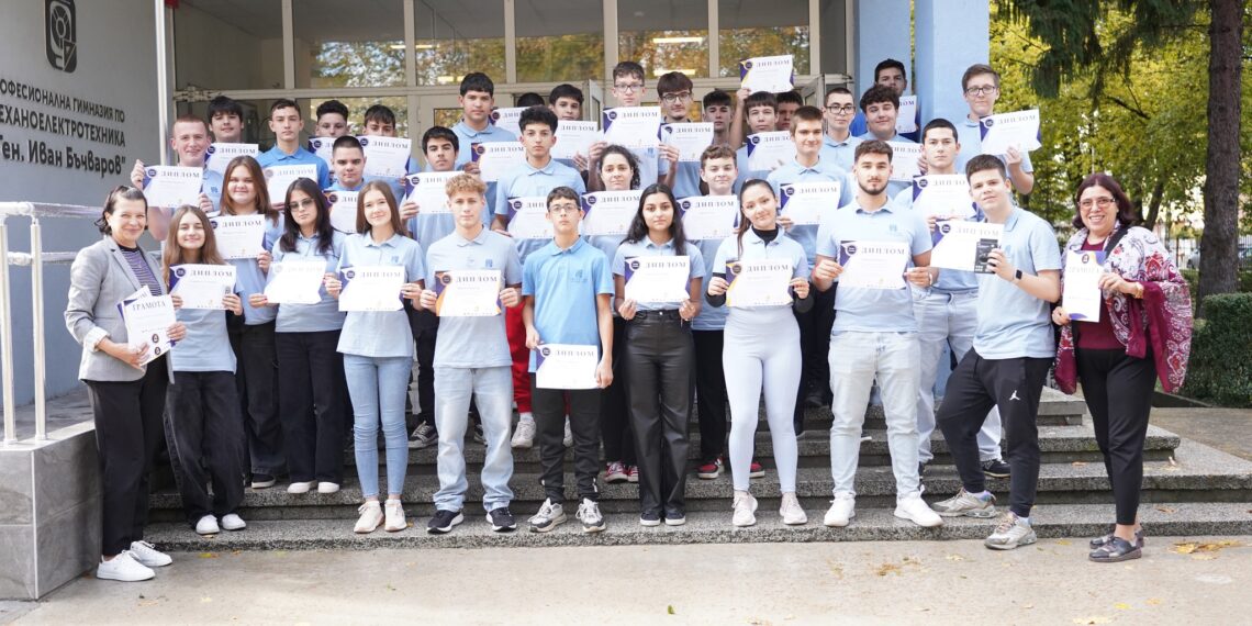Отличници! ПГМЕТ сред най-добрите в Международната олимпиада “Кингс”