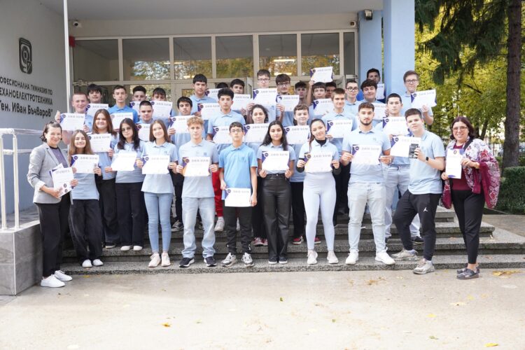 Отличници! ПГМЕТ сред най-добрите в Международната олимпиада “Кингс”