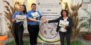 Млади изследователи представиха ПГМЕТ в Национално състезание по екология