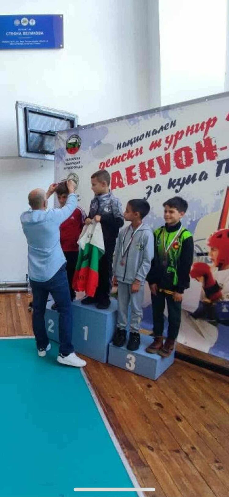 Дебютант в таекуондото с медал от “Купа Плевен”