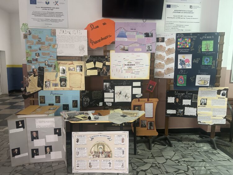 Клуб “Химия в действие” отбеляза Международния ден без тютюнопушене в СУ “Васил Левски”