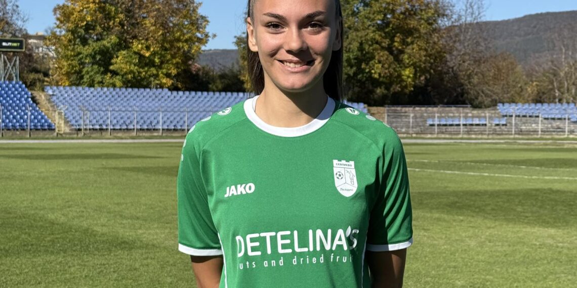 Зара Георгиева с повиквателна за Националния отбор на България 