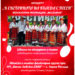 “В светлината на Коледа с песен” – концерт на ФФ “Веселина” и приятели