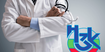 От днес може да си смените личния лекар