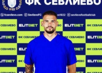 ФК “Севлиево” със силен трансфер – взе капитана на “Спартак”-Плевен